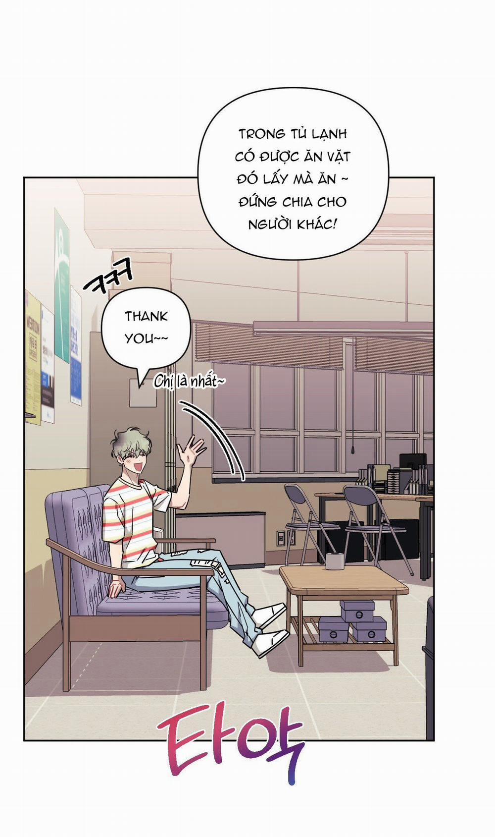 Hơn Cả Bạn Bè 74.2 trang 15