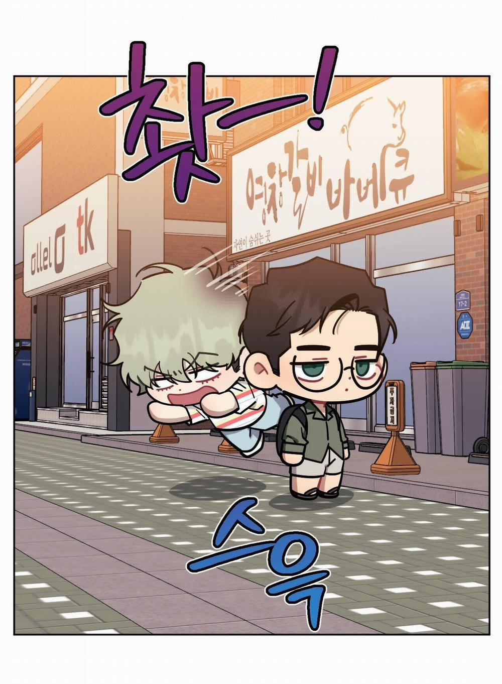 Hơn Cả Bạn Bè 74.2 trang 39