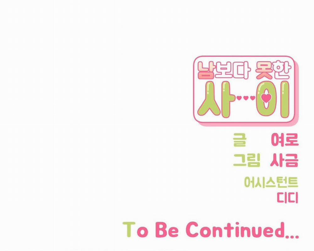 Hơn Cả Bạn Bè 74.2 trang 56