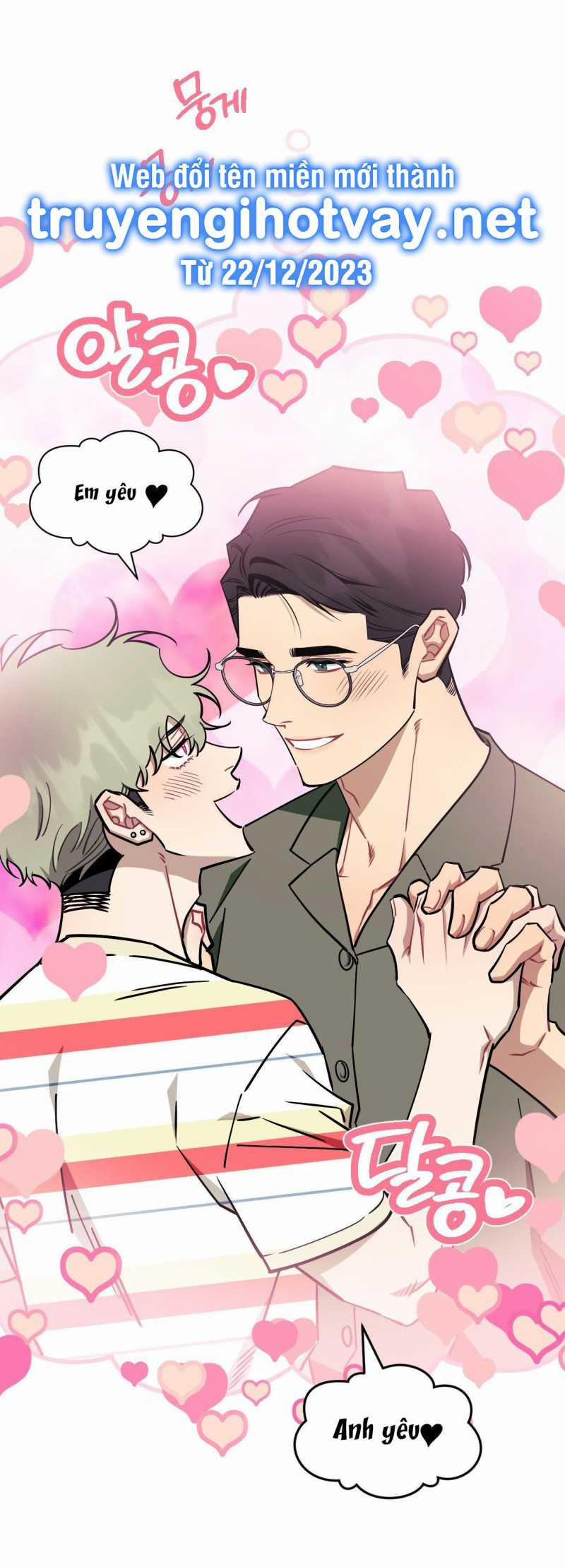 Hơn Cả Bạn Bè 75.1 trang 16