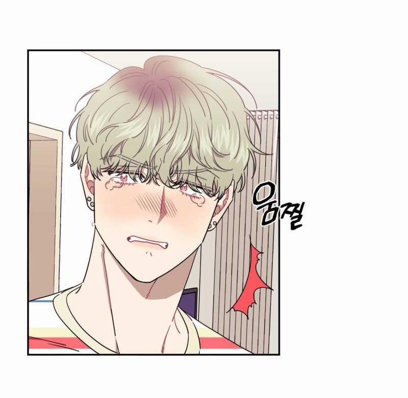 Hơn Cả Bạn Bè 75.1 trang 42