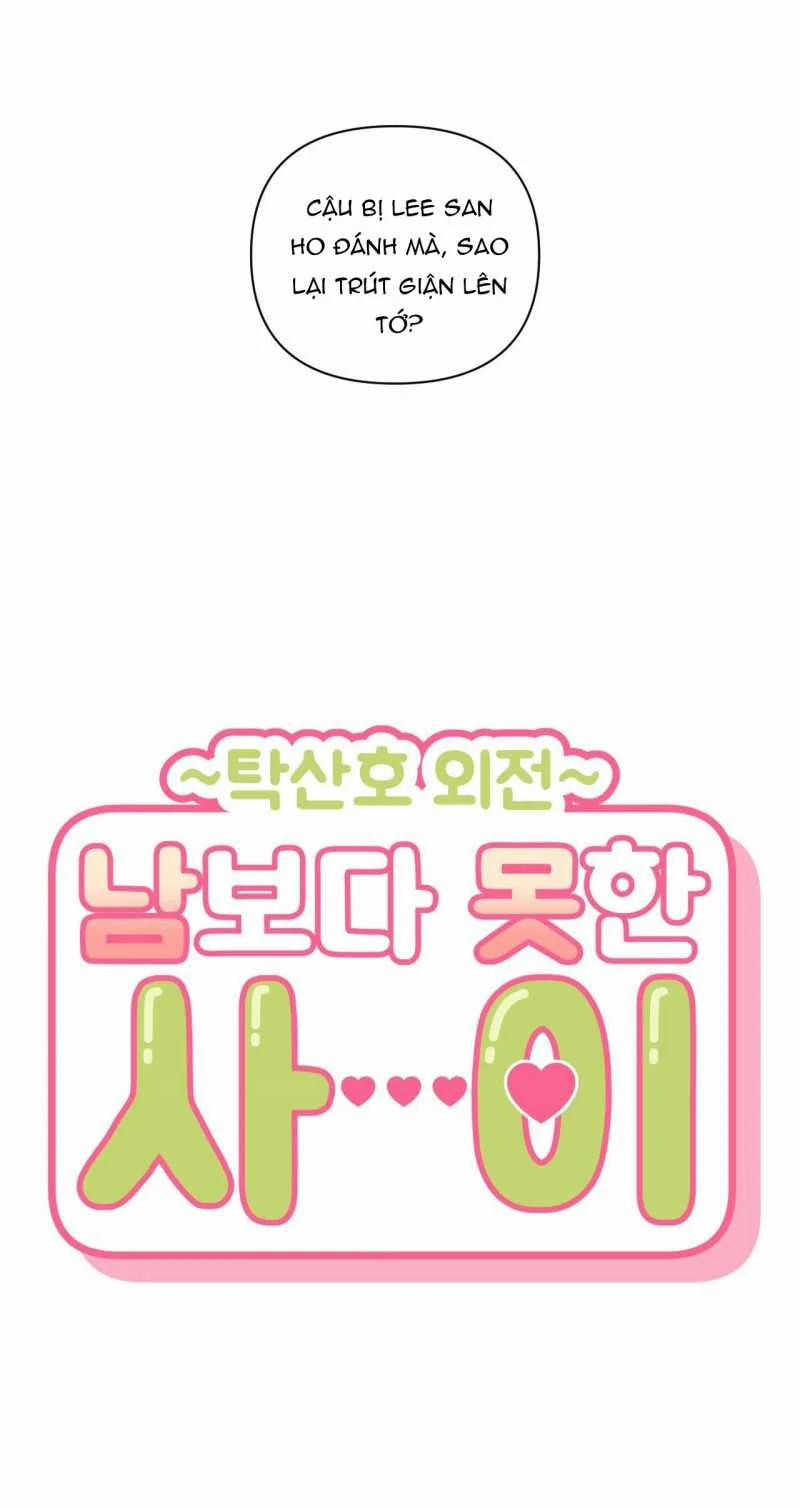 Hơn Cả Bạn Bè 75.1 trang 51