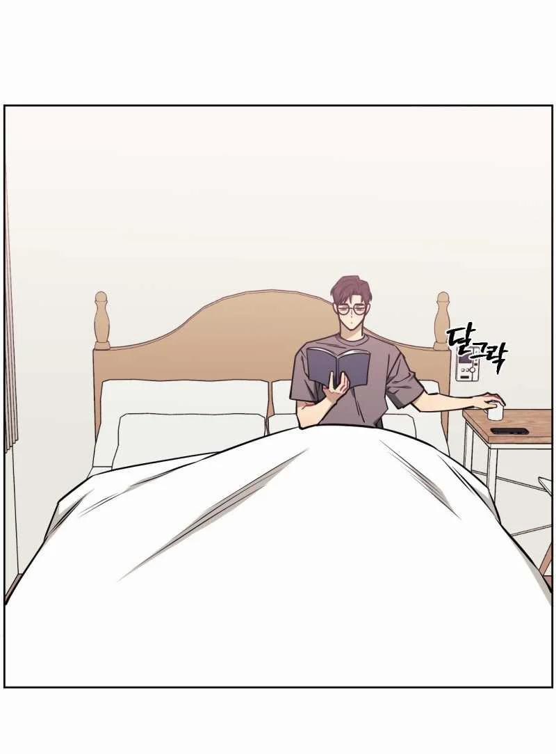 Hơn Cả Bạn Bè 75.2 trang 62