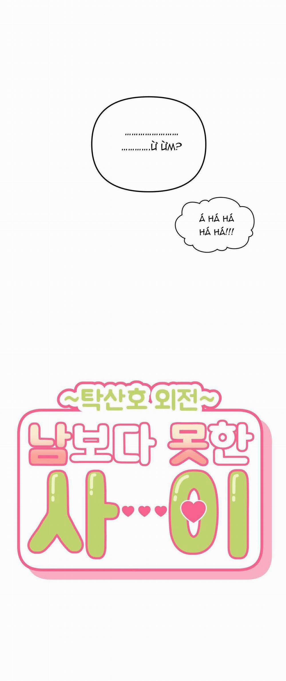 Hơn Cả Bạn Bè 77 trang 15