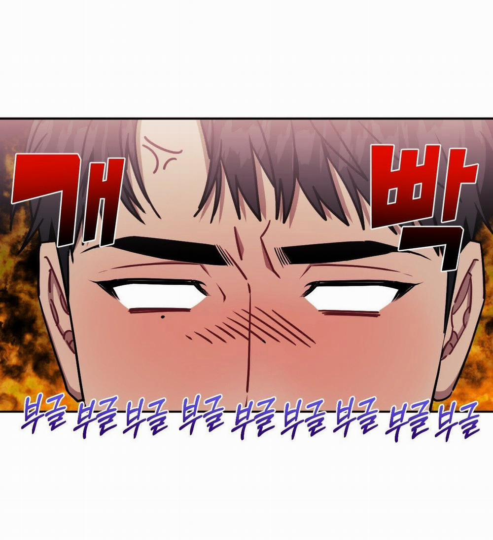 Hơn Cả Bạn Bè 79.2 trang 9