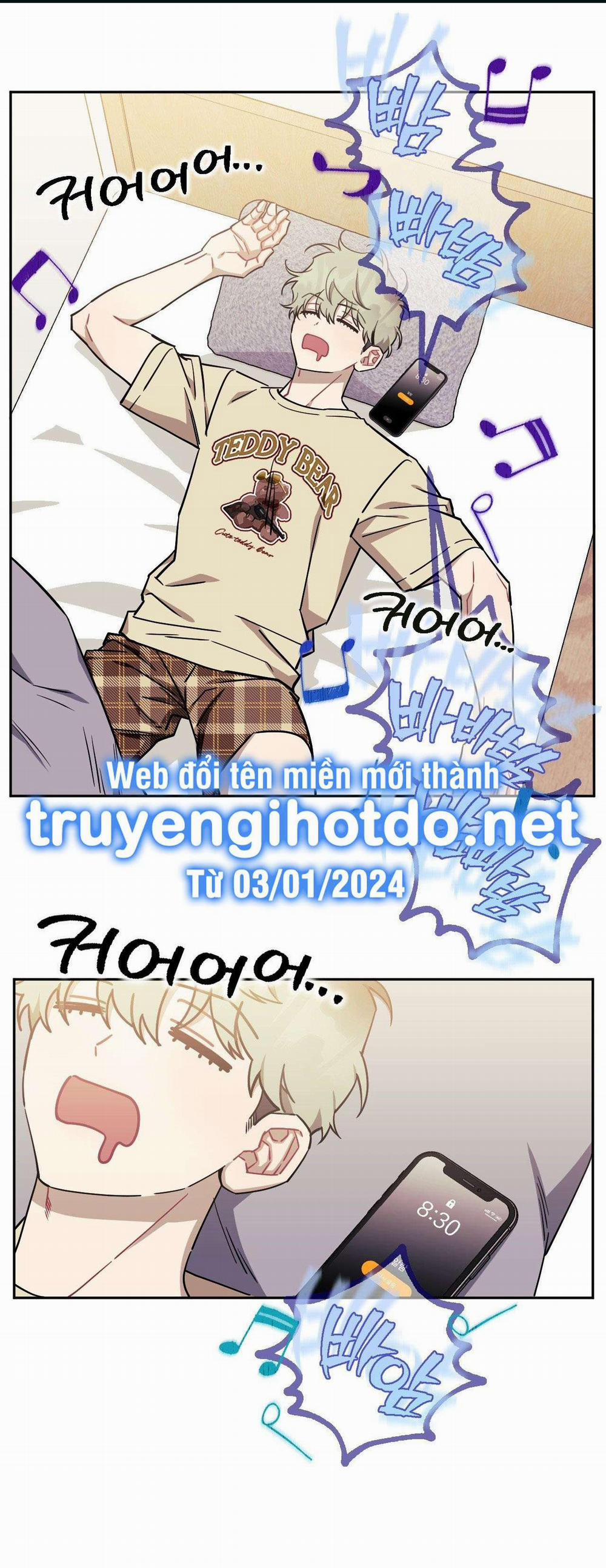 Hơn Cả Bạn Bè 81.1 trang 0