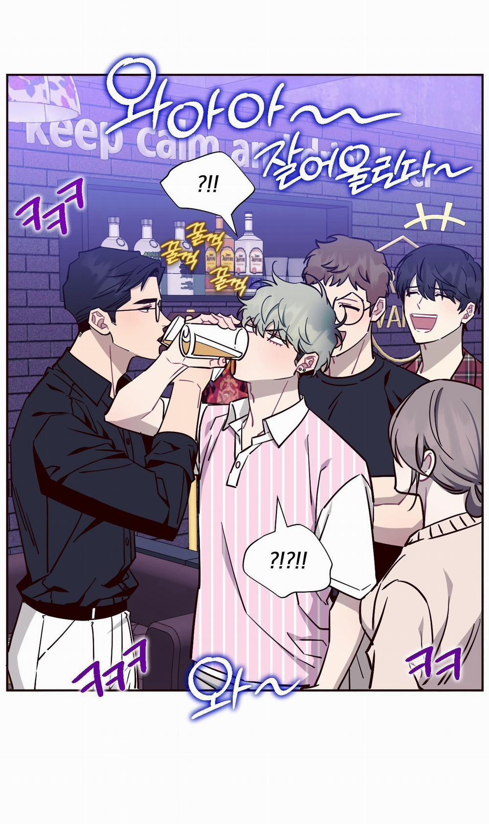 Hơn Cả Bạn Bè 81.2 trang 18