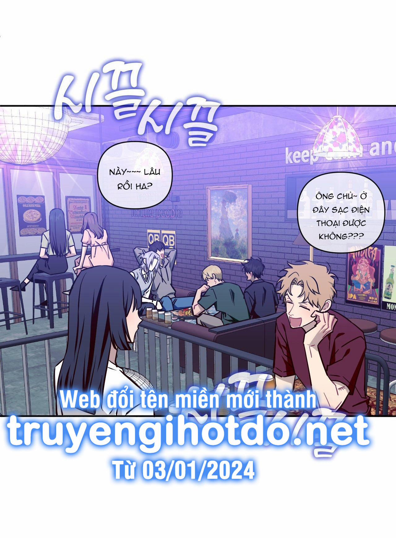 Hơn Cả Bạn Bè 81.2 trang 5