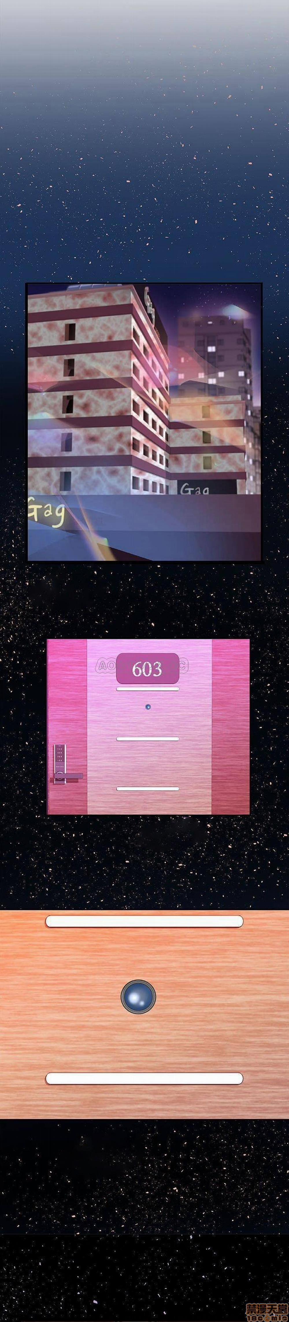 Hơn Cả Tình Bạn 4.0 trang 17