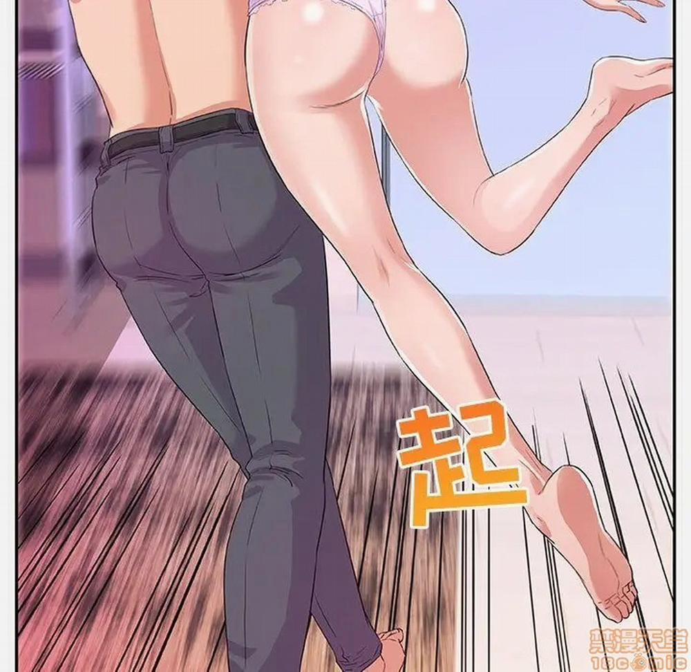 Hơn Cả Tình Bạn 5.0 trang 32