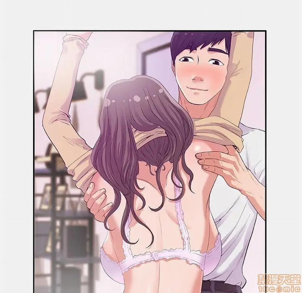 Hơn Cả Tình Bạn 5.0 trang 8