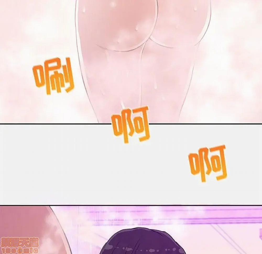 Hơn Cả Tình Bạn 5.0 trang 87