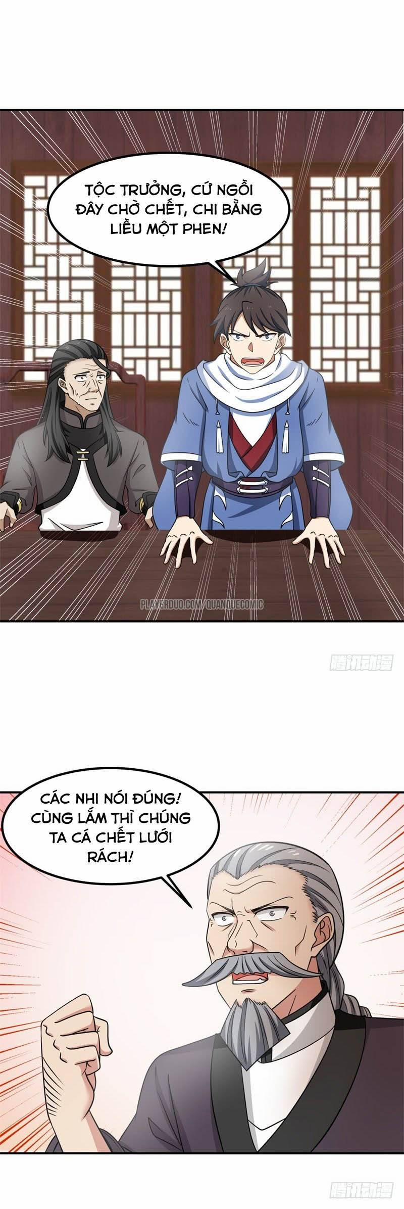 Hỗn Độn Đan Thần 19 trang 0