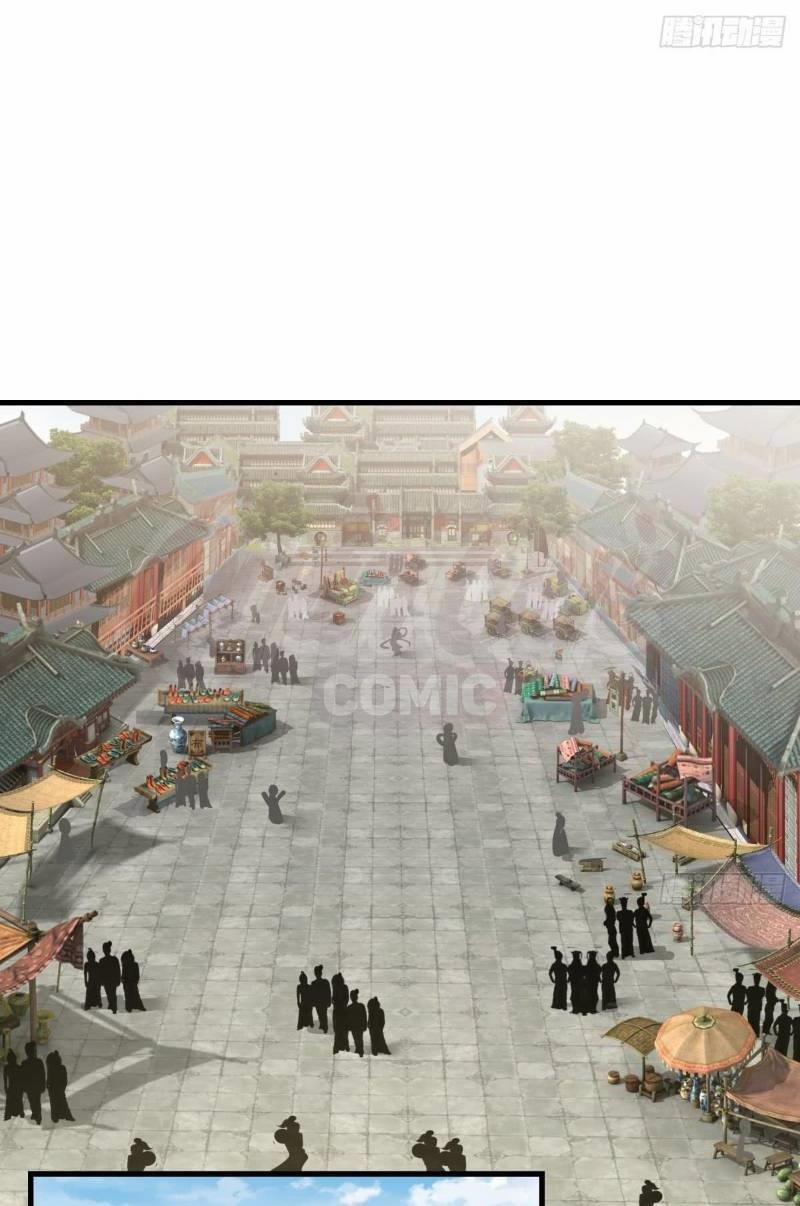 Hỗn Độn Đan Thần 32 trang 7