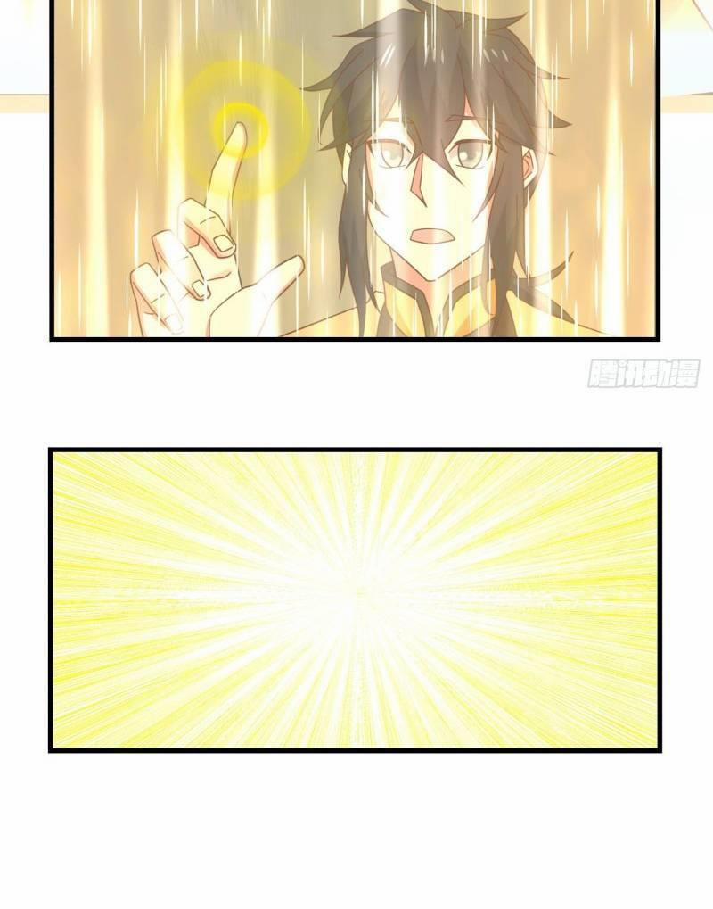 Hỗn Độn Đan Thần 33 trang 11