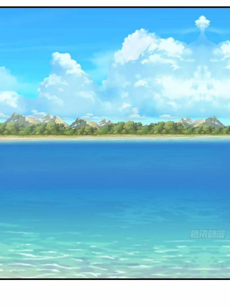 Hỗn Độn Đan Thần 33 trang 15