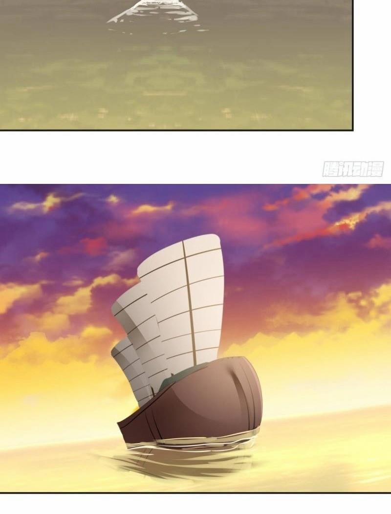 Hỗn Độn Đan Thần 39 trang 11