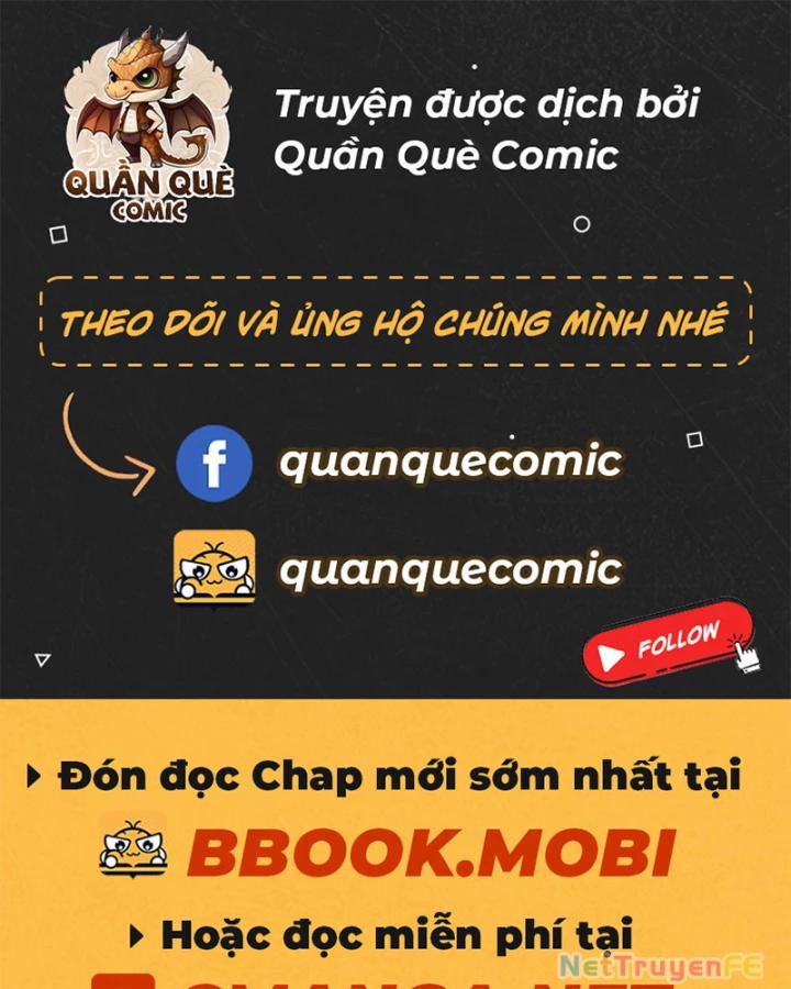 Hỗn Độn Đan Thần 509 trang 0