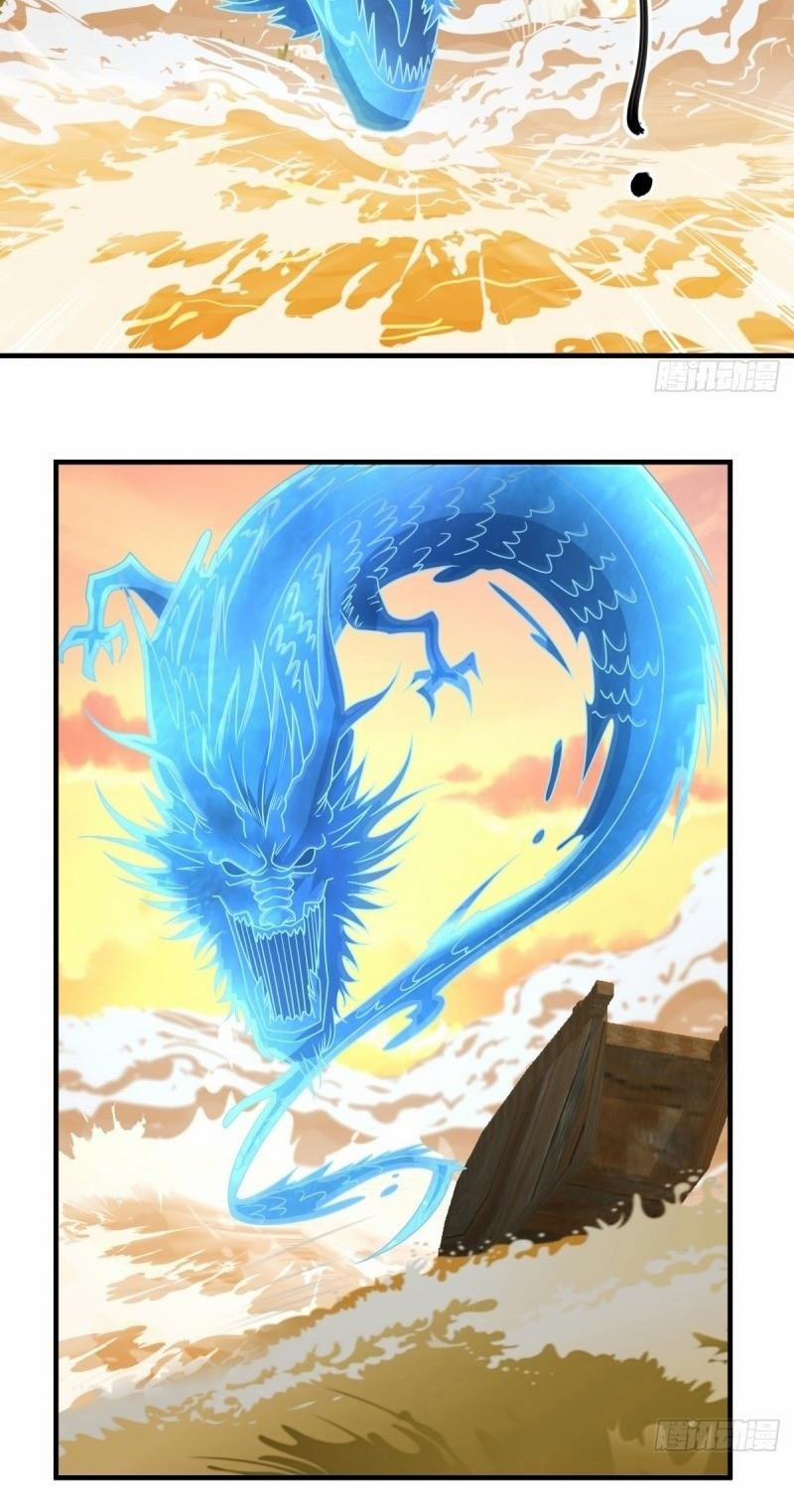 Hỗn Độn Đan Thần 53 trang 5