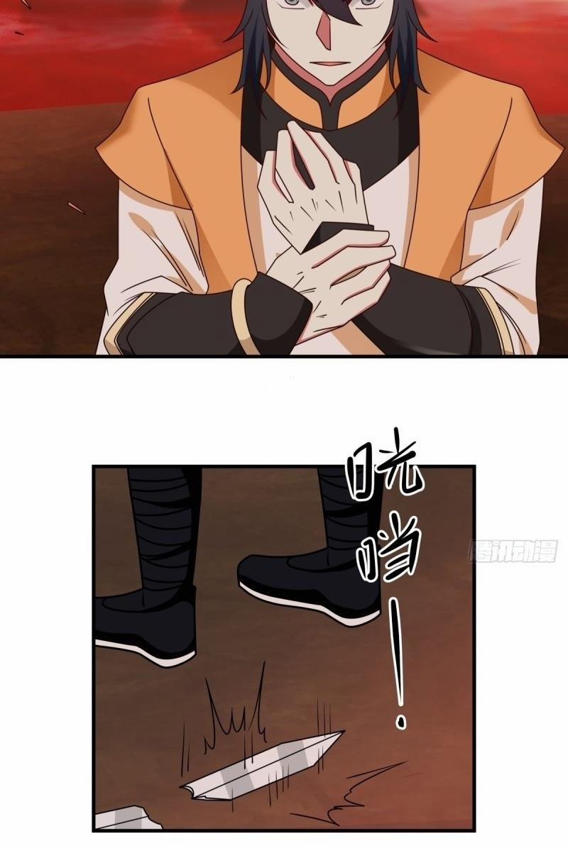 Hỗn Độn Đan Thần 57 trang 15