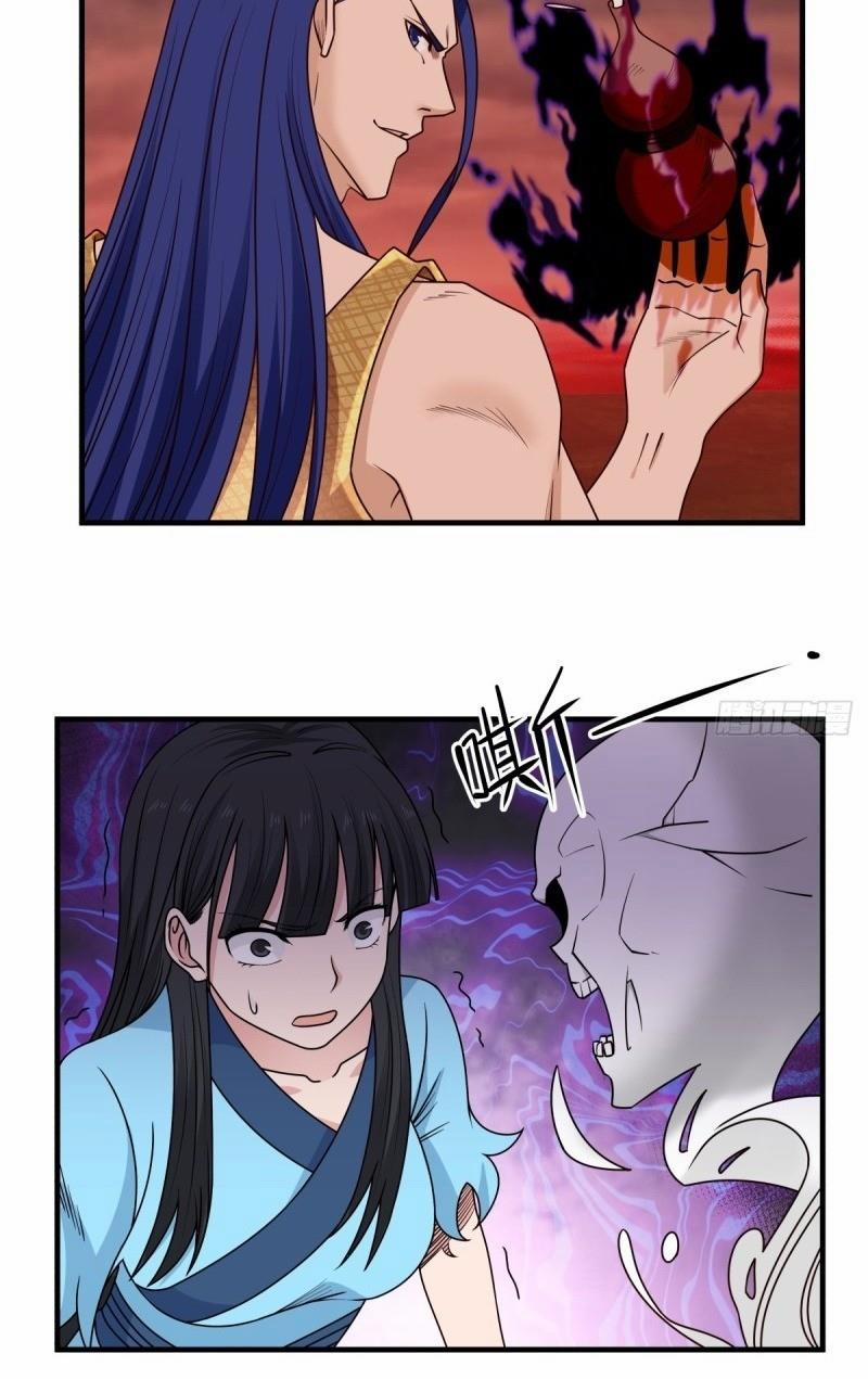 Hỗn Độn Đan Thần 57 trang 3