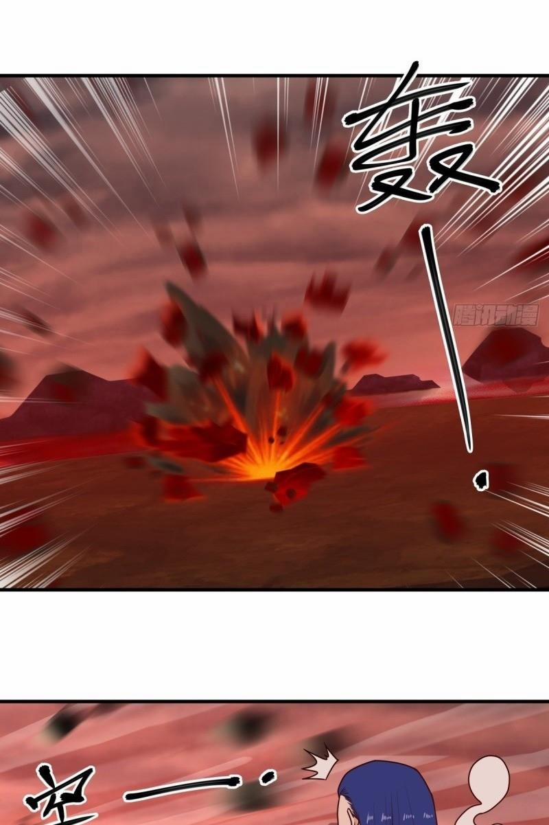 Hỗn Độn Đan Thần 57 trang 4