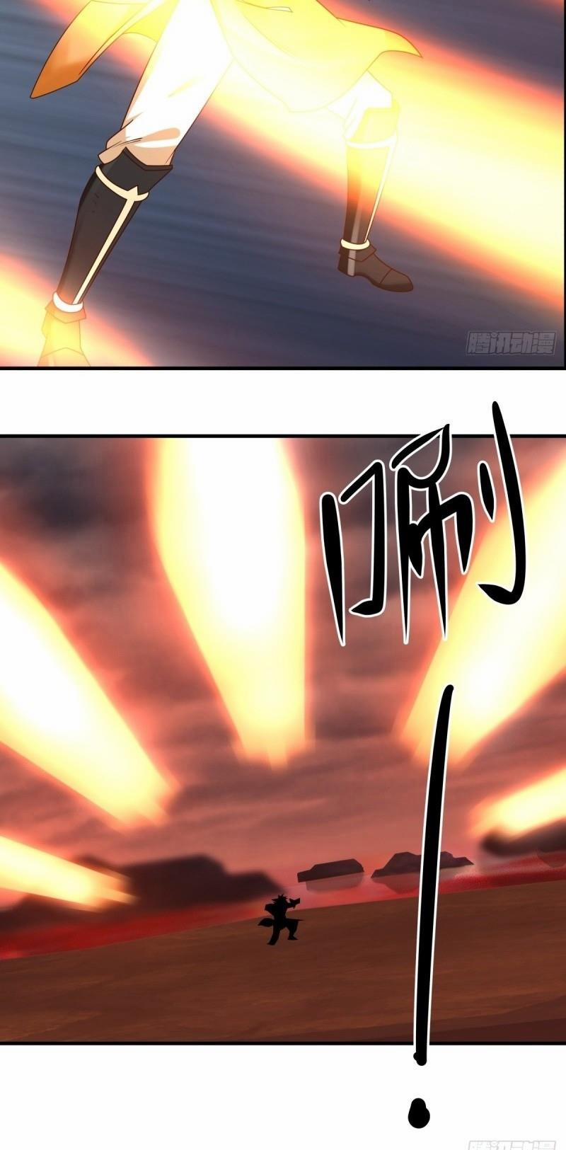 Hỗn Độn Đan Thần 57 trang 9