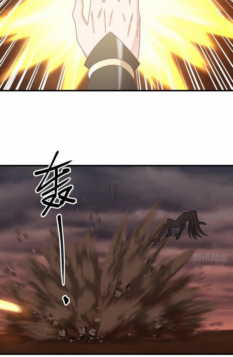 Hỗn Độn Đan Thần 58 trang 3