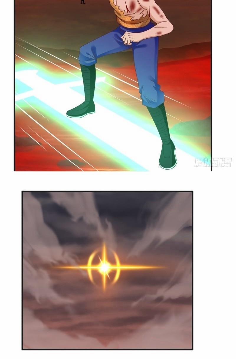 Hỗn Độn Đan Thần 58 trang 9