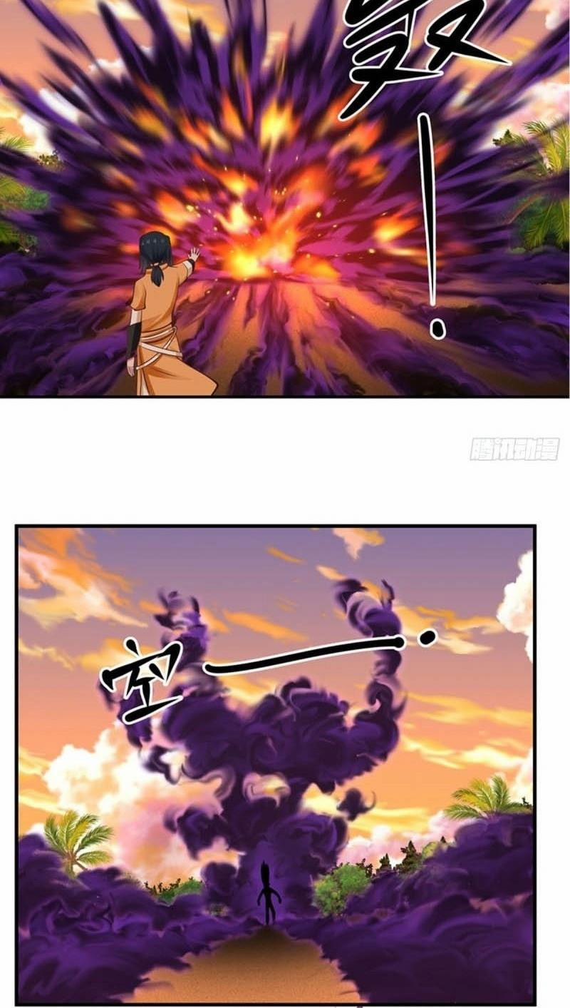 Hỗn Độn Đan Thần 60 trang 17