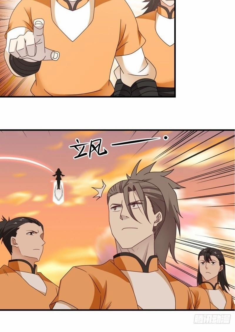 Hỗn Độn Đan Thần 62 trang 7