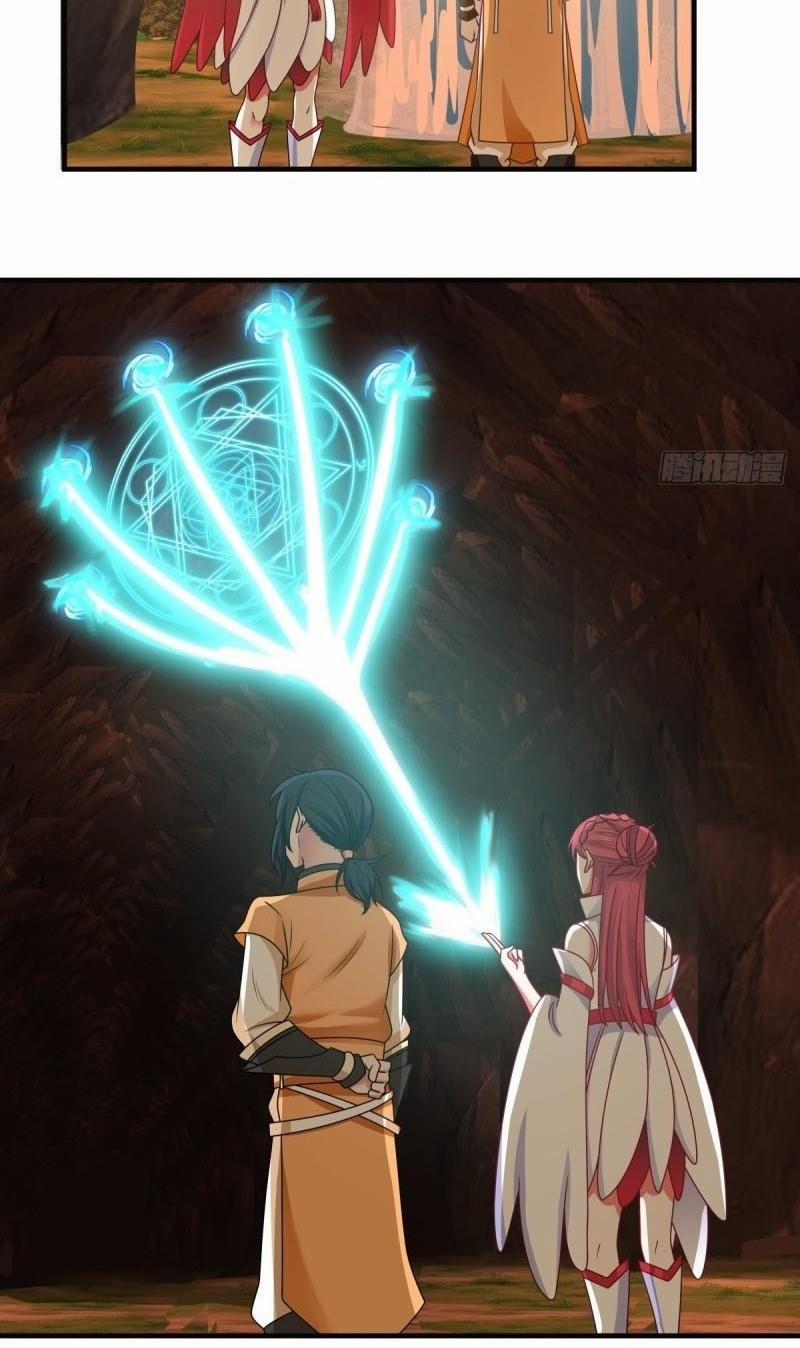 Hỗn Độn Đan Thần 64 trang 11