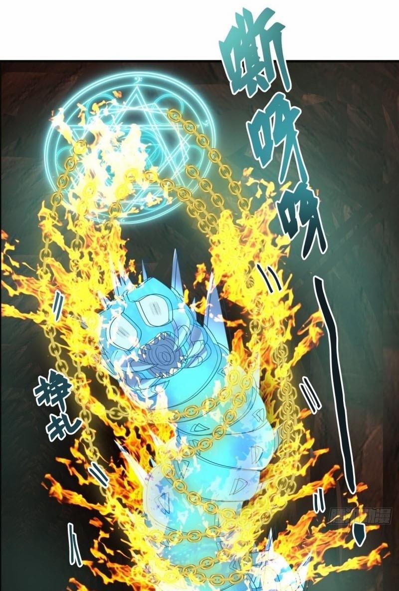 Hỗn Độn Đan Thần 64 trang 18