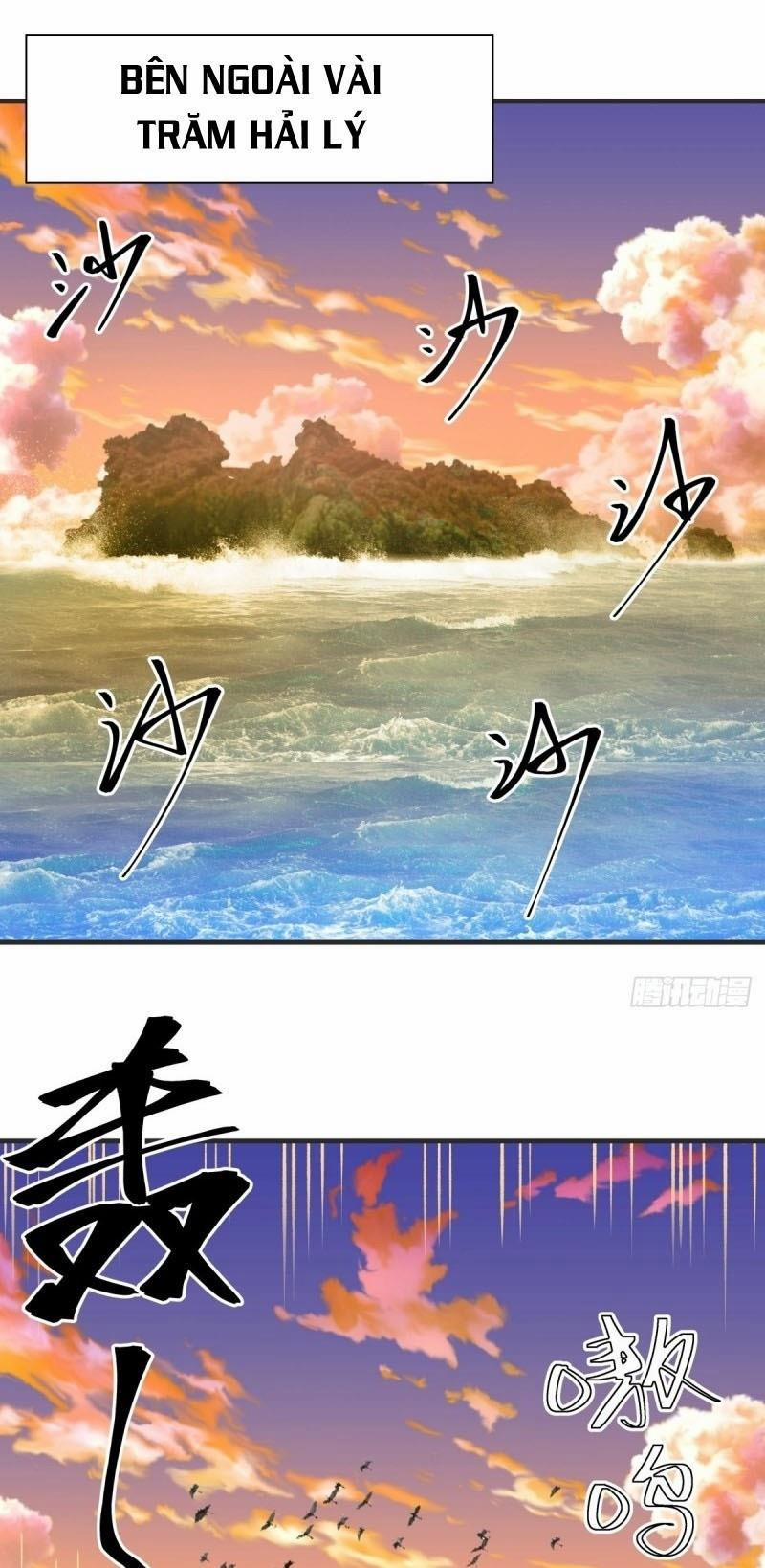 Hỗn Độn Đan Thần 65 trang 0