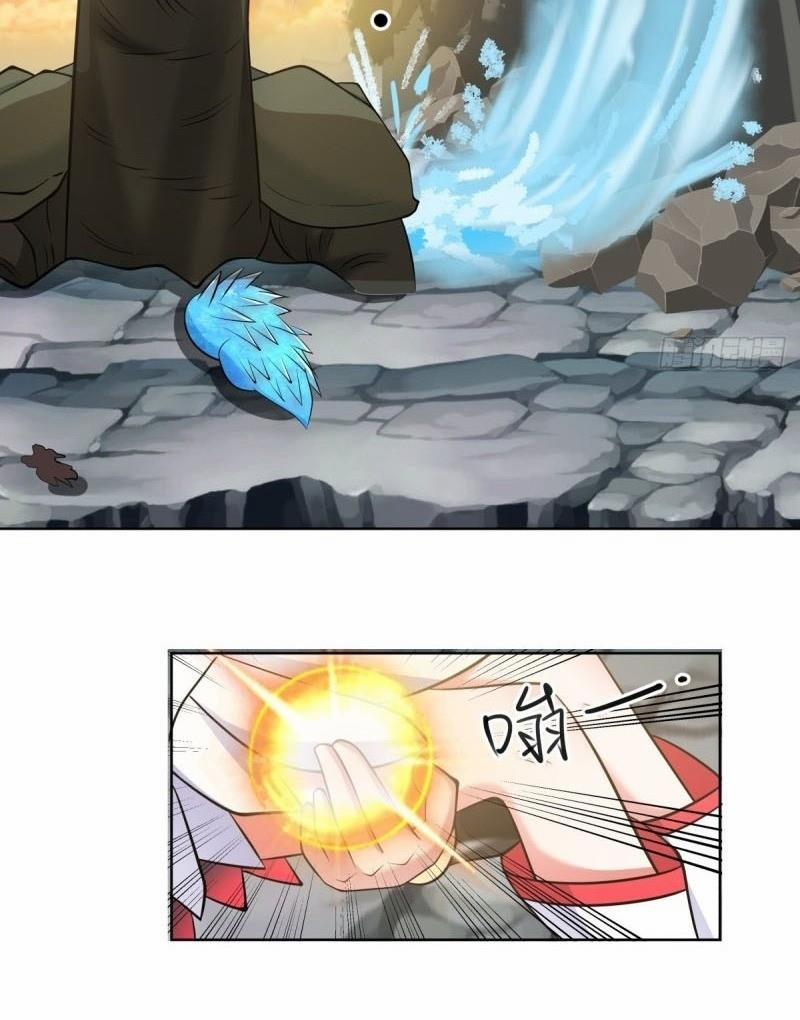 Hỗn Độn Đan Thần 65 trang 19