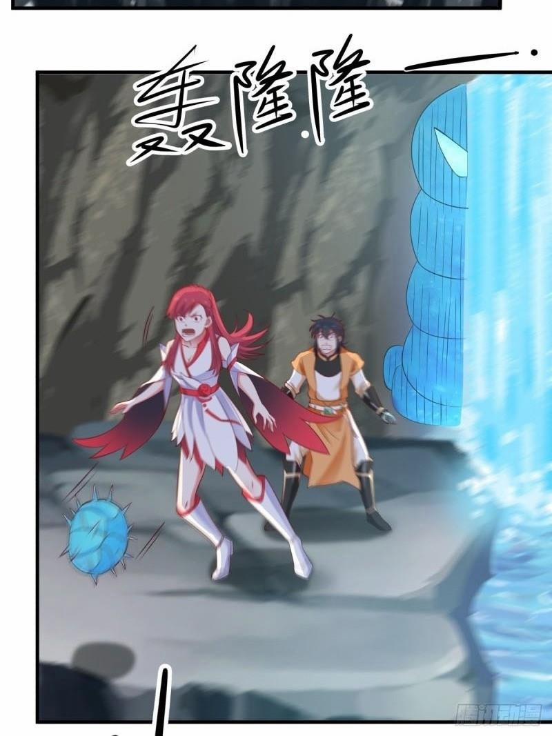 Hỗn Độn Đan Thần 65 trang 9