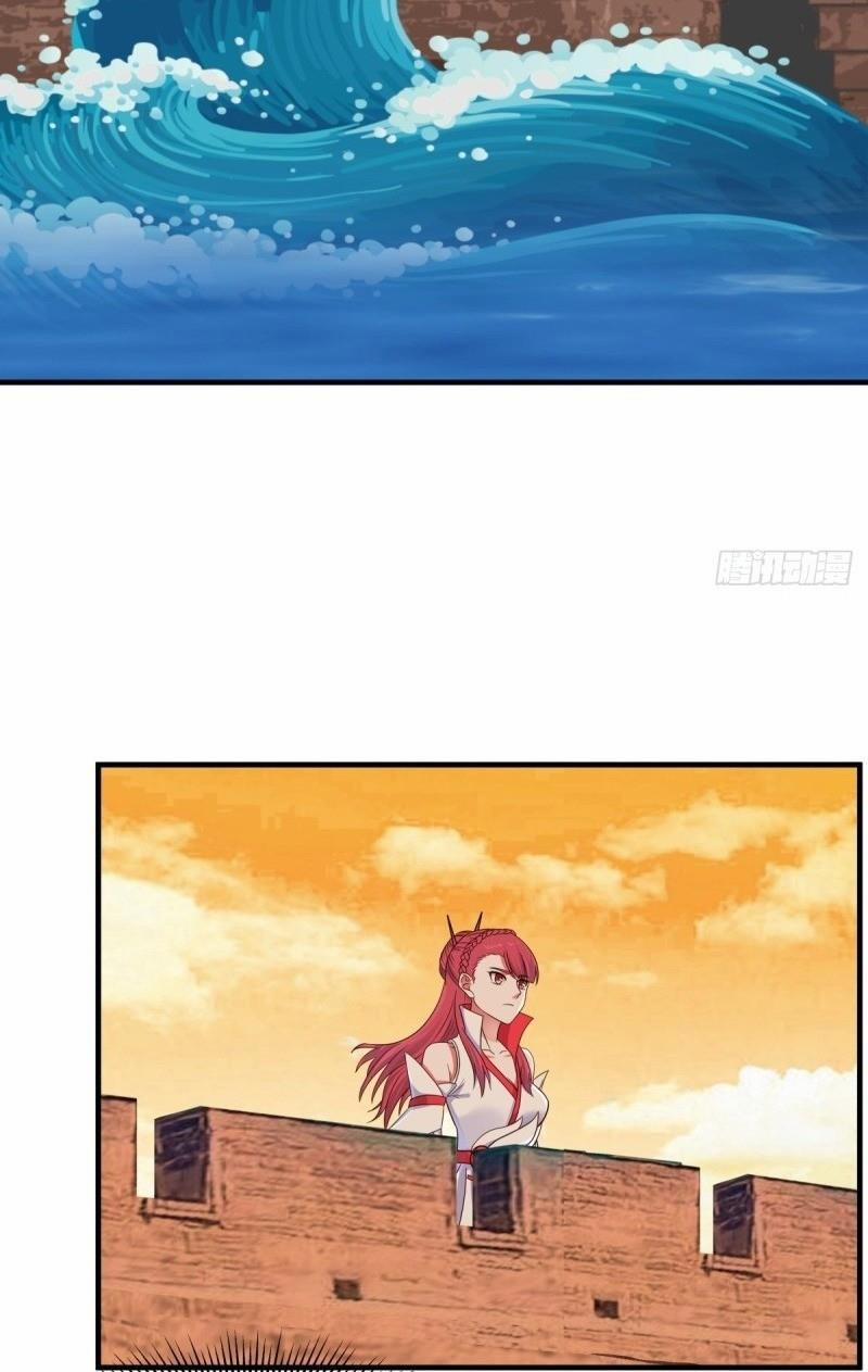 Hỗn Độn Đan Thần 66 trang 17