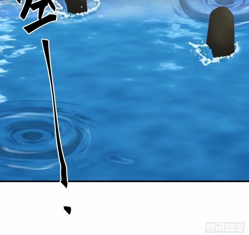 Hỗn Độn Đan Thần 67 trang 11