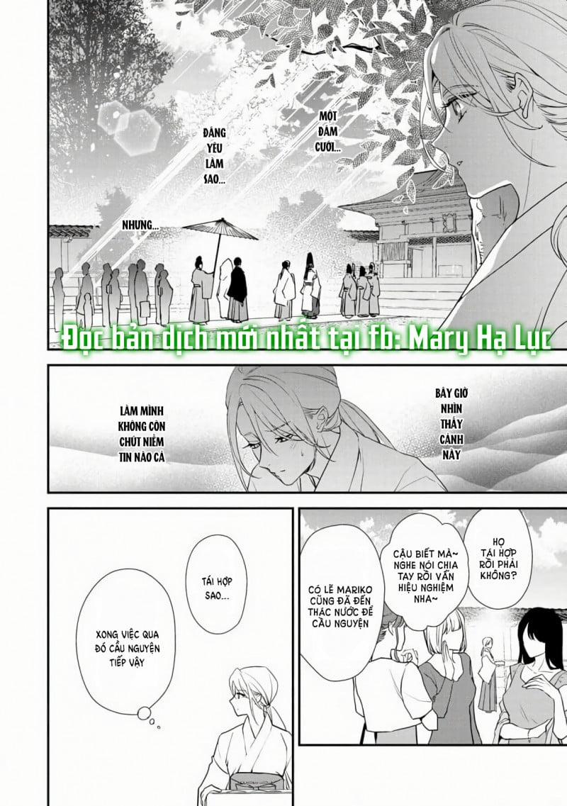 Hôn Lễ Của Đôi Ta 1.1 trang 10