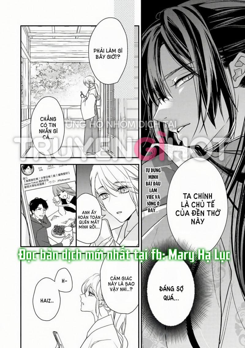 Hôn Lễ Của Đôi Ta 1.1 trang 6