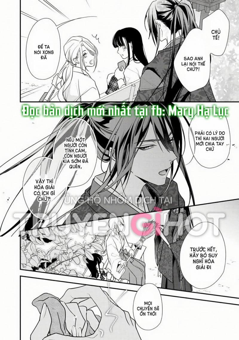 Hôn Lễ Của Đôi Ta 1.2 trang 3