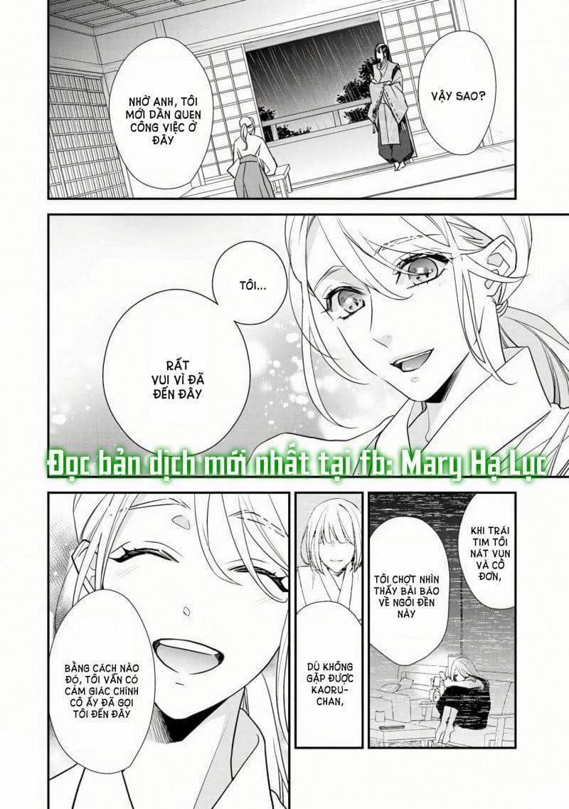 Hôn Lễ Của Đôi Ta 1.2 trang 9