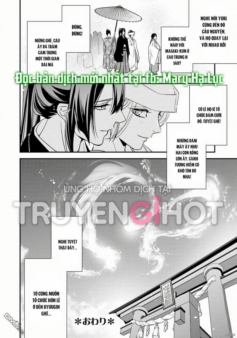 Hôn Lễ Của Đôi Ta 2 trang 13