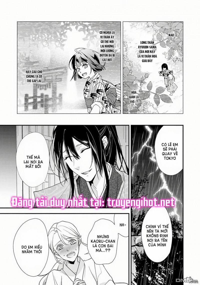 Hôn Lễ Của Đôi Ta 2 trang 2