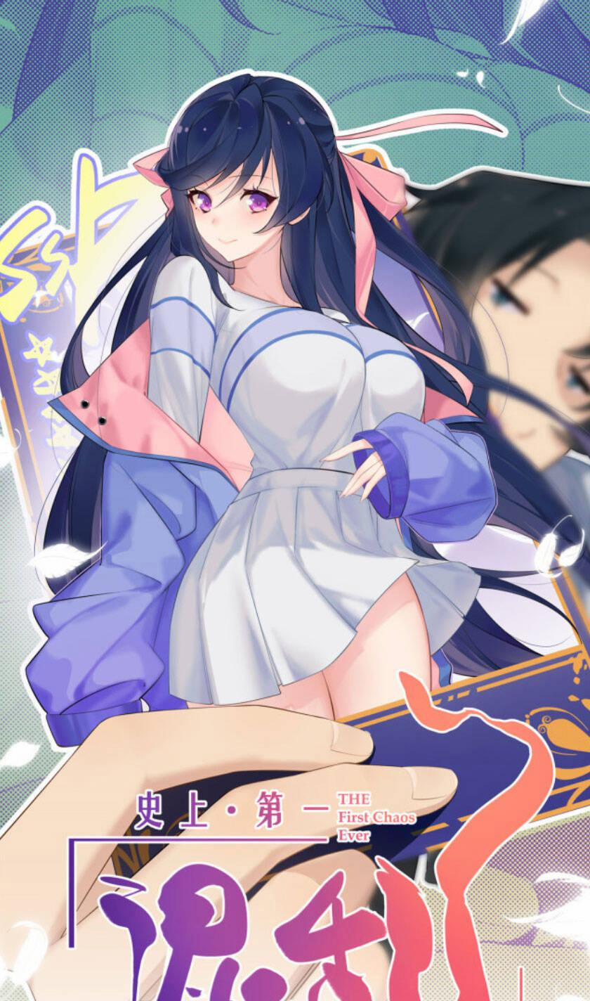 Hỗn Loạn Nhất Lịch Sử 15 trang 0