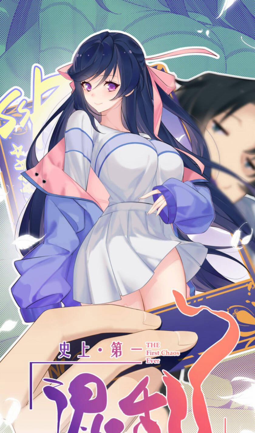 Hỗn Loạn Nhất Lịch Sử 16 trang 0