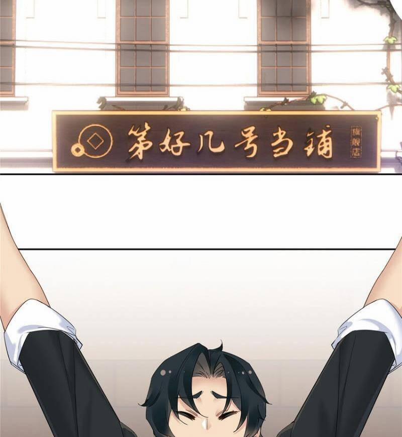 Hỗn Loạn Nhất Lịch Sử 40 trang 27