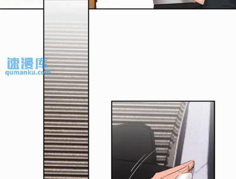 Hỗn Loạn Nhất Lịch Sử 56 trang 35