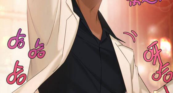 Hỗn Loạn Nhất Lịch Sử 8 trang 21