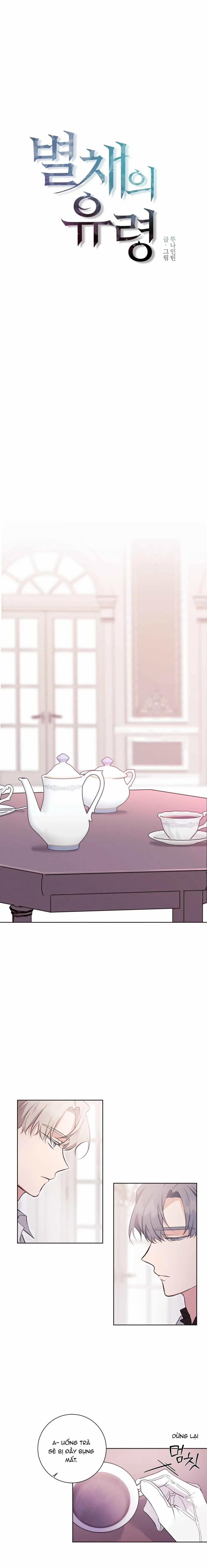 Hồn Ma Trong Gian Nhà Phụ 1 trang 2